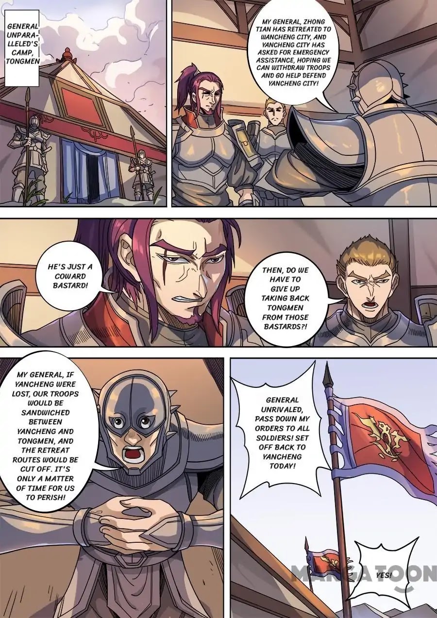 Tang Yin Zai Yi Jie Chapter 327 page 1 - Chapter 327