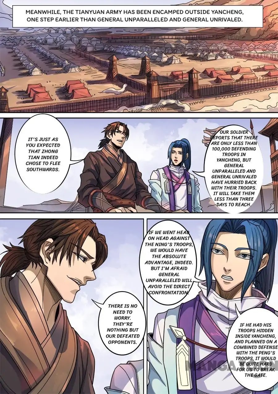 Tang Yin Zai Yi Jie Chapter 327 page 2 - Chapter 327