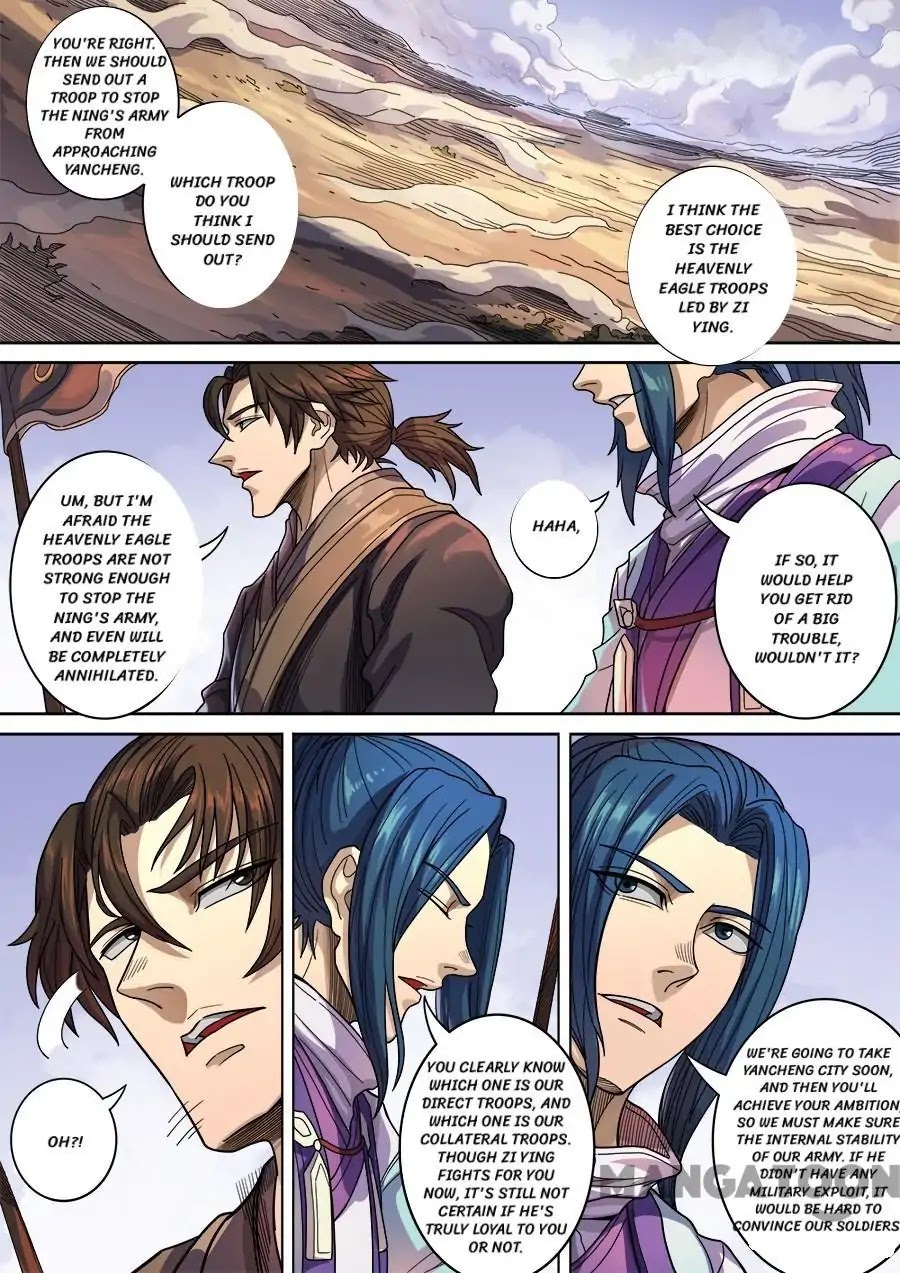 Tang Yin Zai Yi Jie Chapter 327 page 3 - Chapter 327