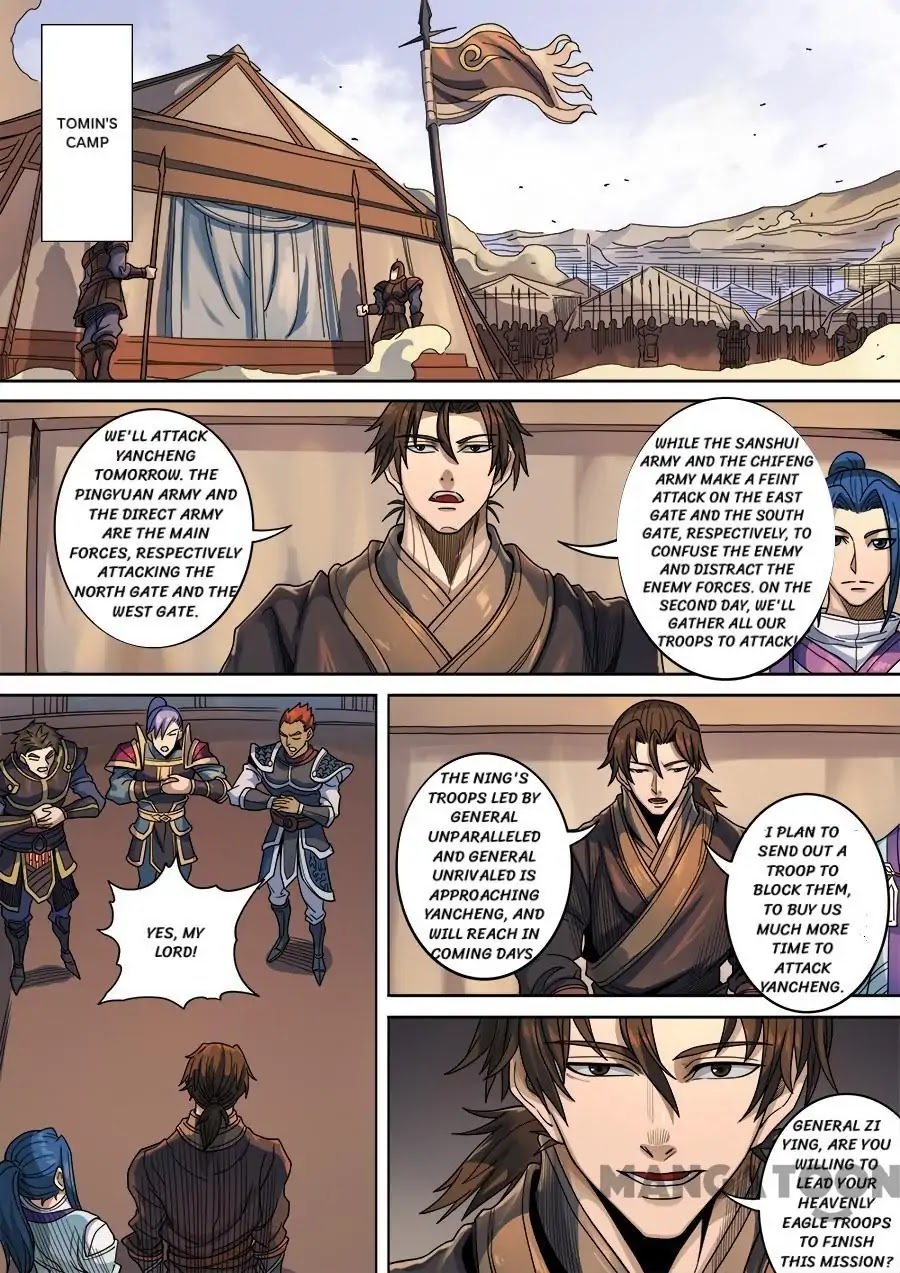 Tang Yin Zai Yi Jie Chapter 327 page 4 - Chapter 327