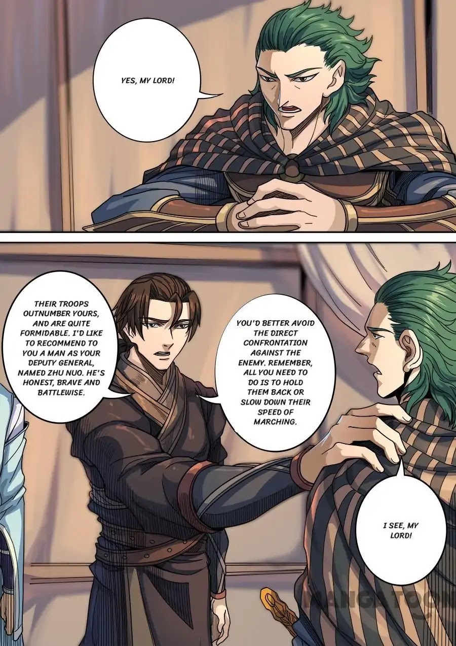 Tang Yin Zai Yi Jie Chapter 327 page 5 - Chapter 327