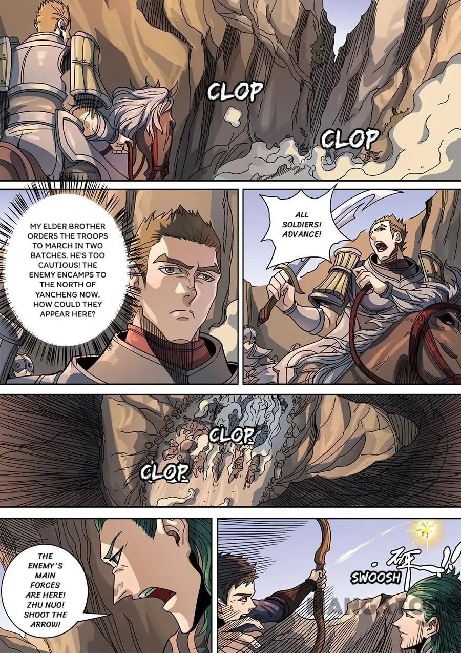 Tang Yin Zai Yi Jie Chapter 328 page 1 - Chapter 328
