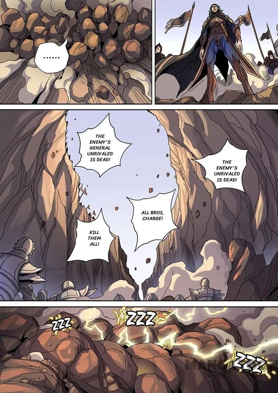 Tang Yin Zai Yi Jie Chapter 328 page 8 - Chapter 328