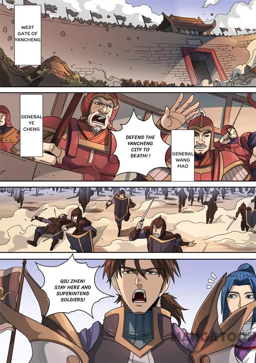 Tang Yin Zai Yi Jie Chapter 329 page 3 - Chapter 329