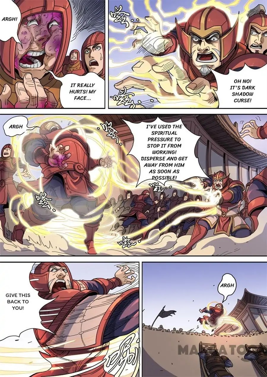 Tang Yin Zai Yi Jie Chapter 329 page 7 - Chapter 329