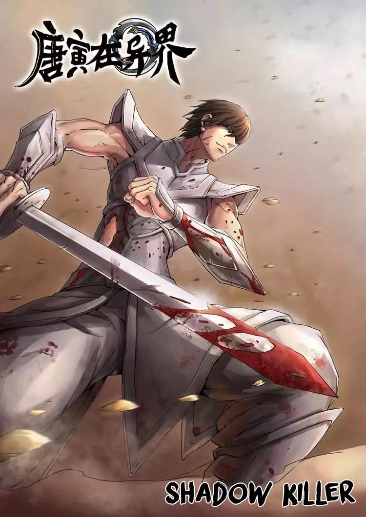 Tang Yin Zai Yi Jie Chapter 33 page 3 - Chapter 33