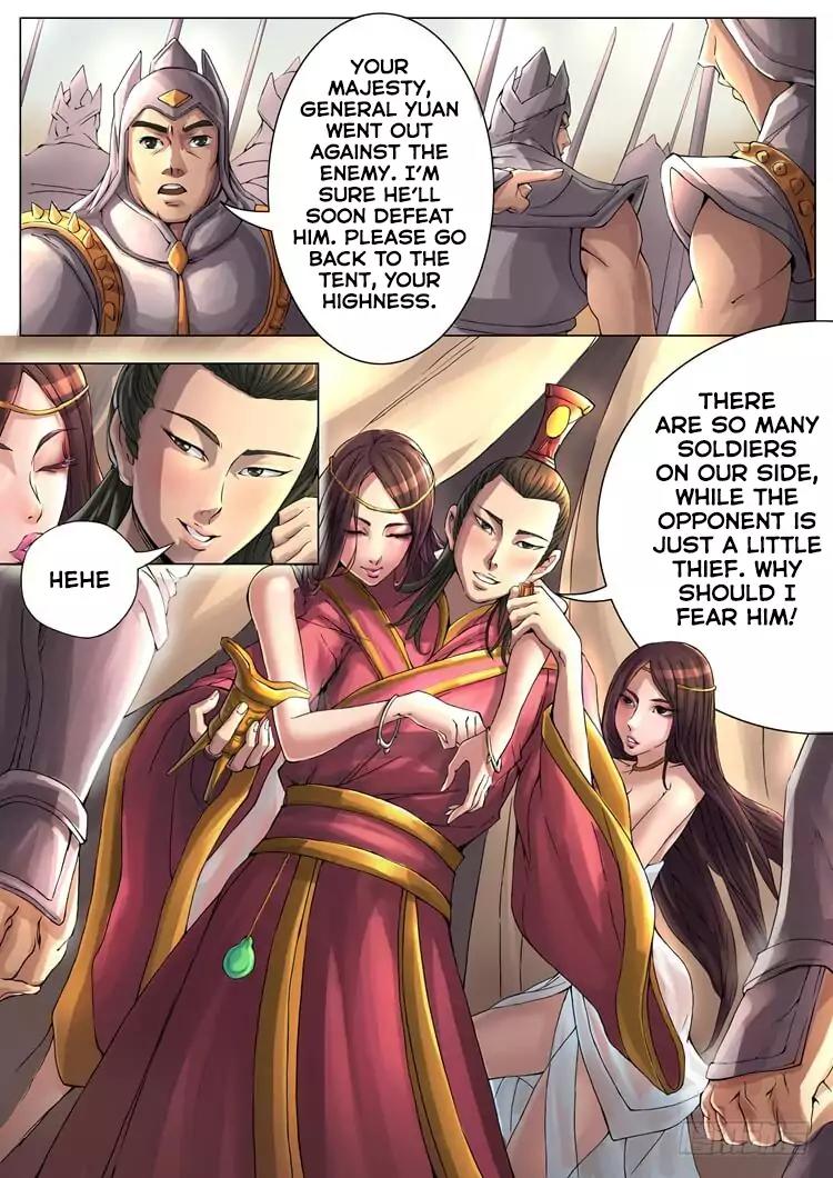 Tang Yin Zai Yi Jie Chapter 33 page 4 - Chapter 33
