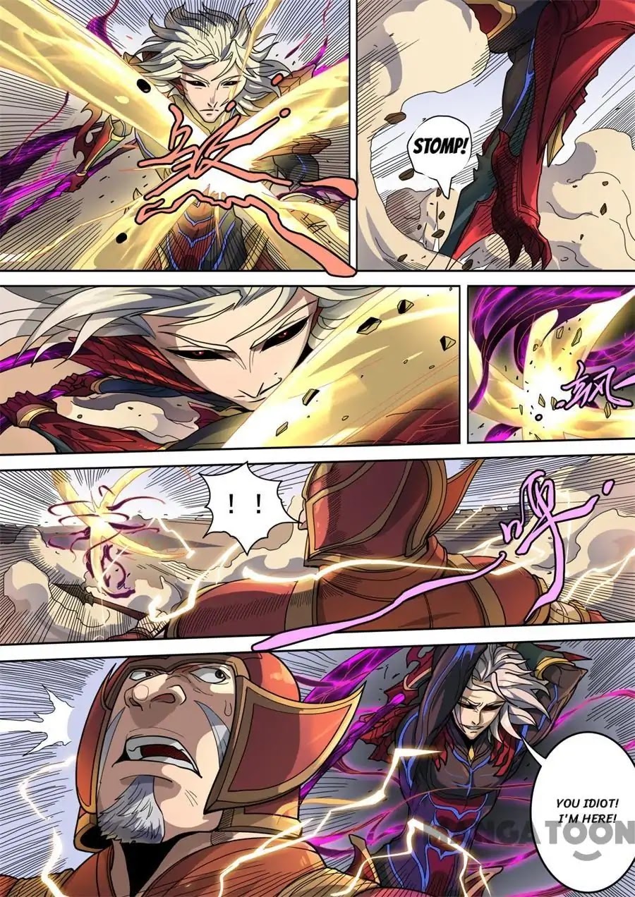 Tang Yin Zai Yi Jie Chapter 330 page 4 - Chapter 330