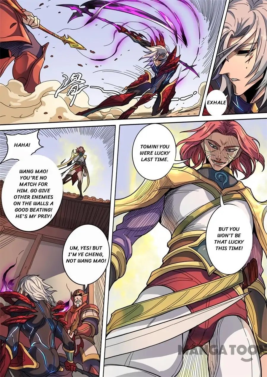 Tang Yin Zai Yi Jie Chapter 330 page 6 - Chapter 330