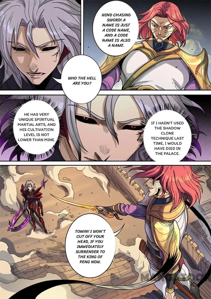 Tang Yin Zai Yi Jie Chapter 330 page 7 - Chapter 330