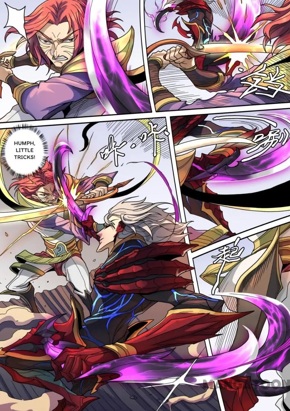 Tang Yin Zai Yi Jie Chapter 331 page 5 - Chapter 331