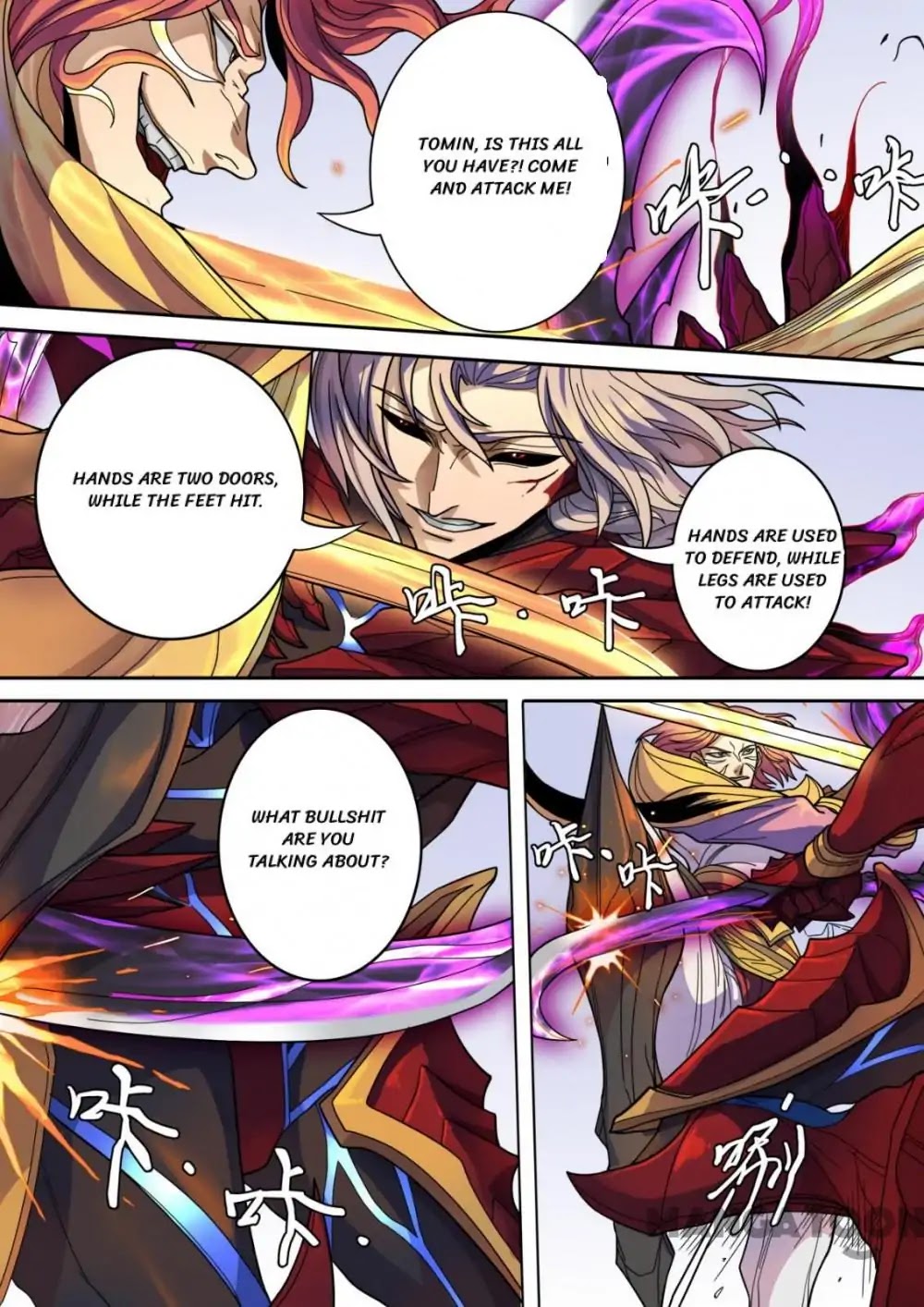 Tang Yin Zai Yi Jie Chapter 331 page 7 - Chapter 331