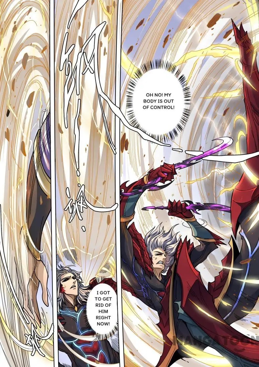 Tang Yin Zai Yi Jie Chapter 332 page 2 - Chapter 332