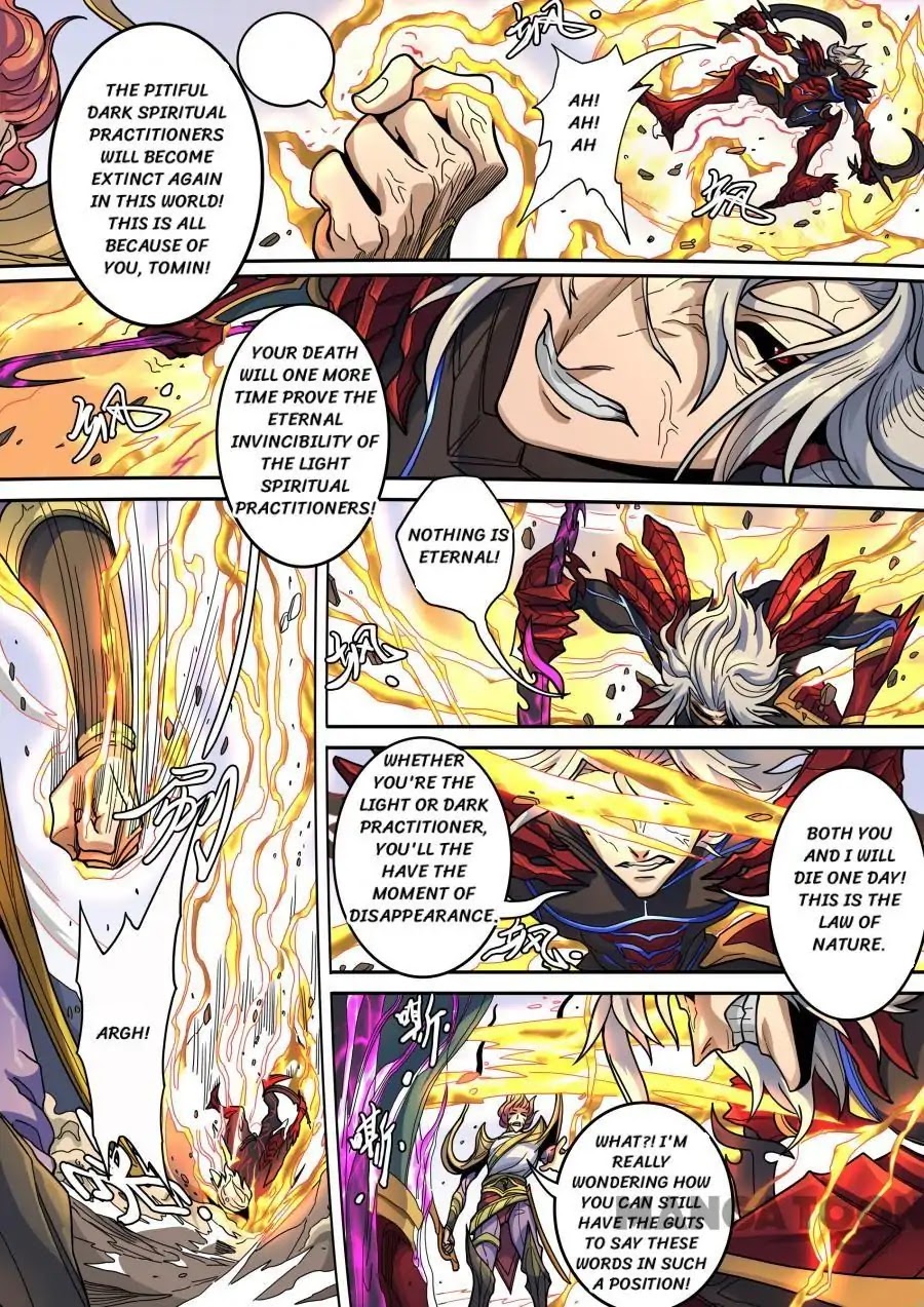 Tang Yin Zai Yi Jie Chapter 332 page 6 - Chapter 332