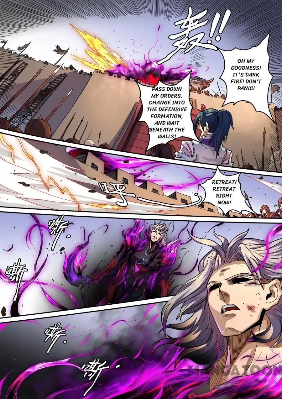 Tang Yin Zai Yi Jie Chapter 333 page 4 - Chapter 333