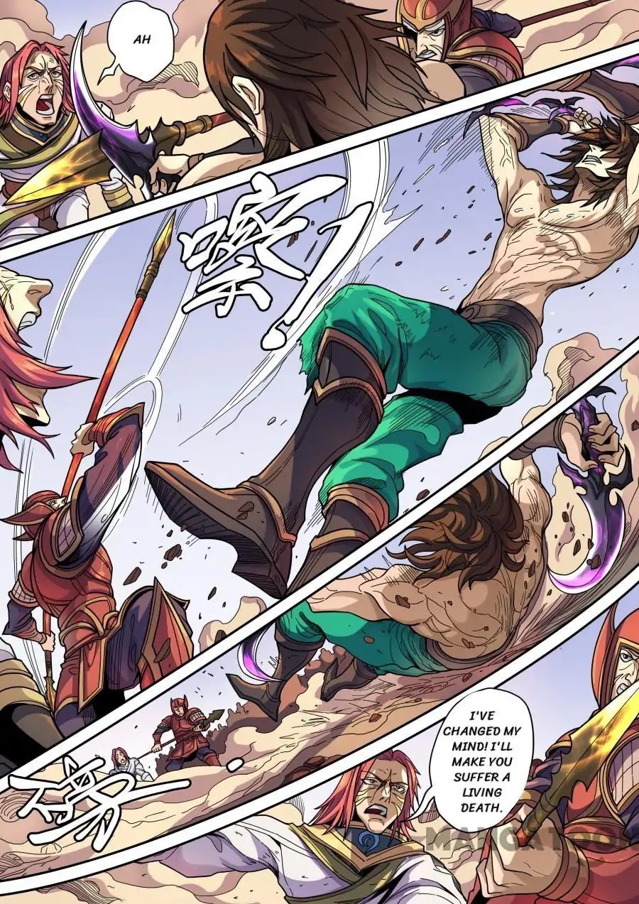 Tang Yin Zai Yi Jie Chapter 333 page 7 - Chapter 333