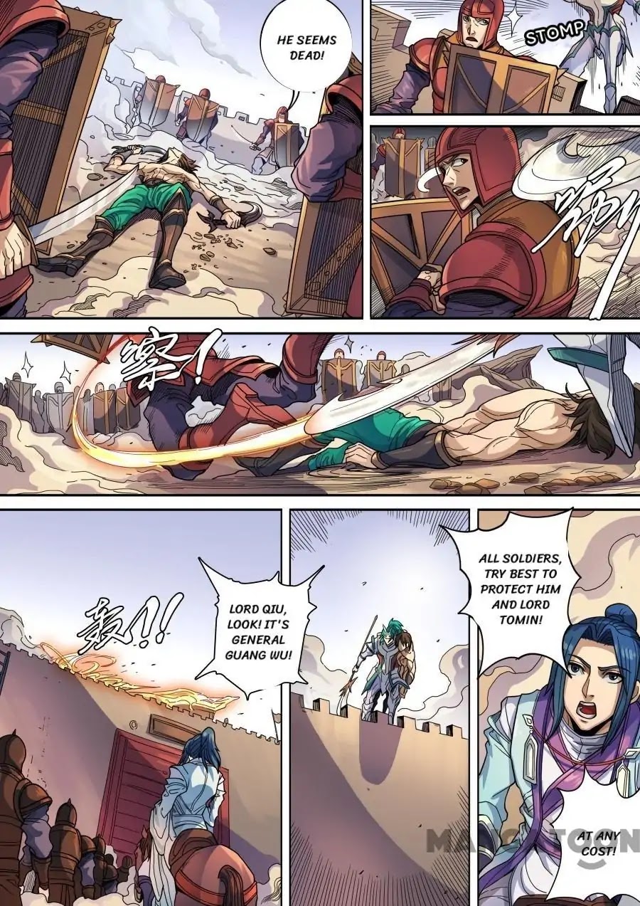 Tang Yin Zai Yi Jie Chapter 333 page 8 - Chapter 333