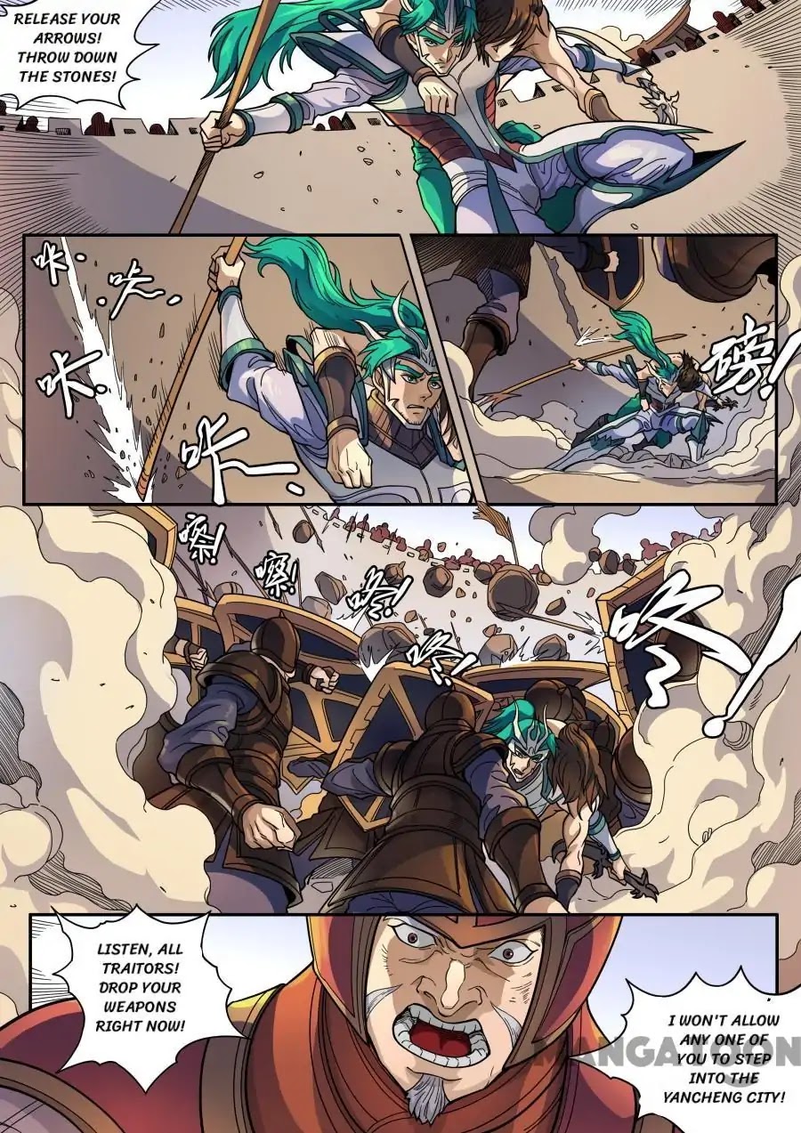 Tang Yin Zai Yi Jie Chapter 333 page 9 - Chapter 333