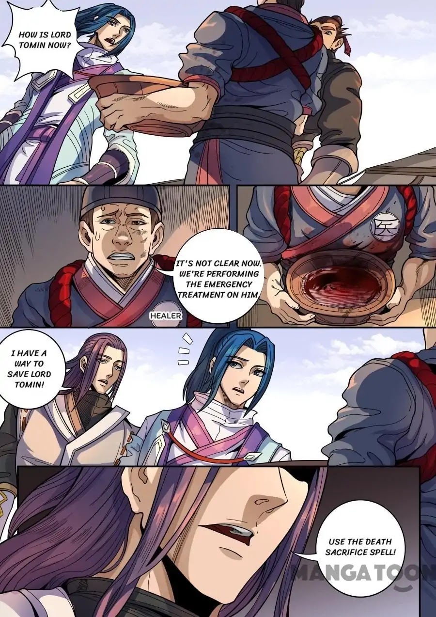 Tang Yin Zai Yi Jie Chapter 334 page 3 - Chapter 334