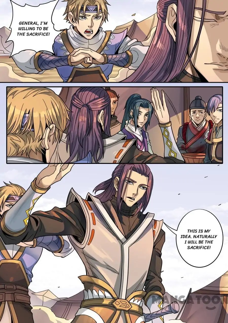 Tang Yin Zai Yi Jie Chapter 334 page 4 - Chapter 334