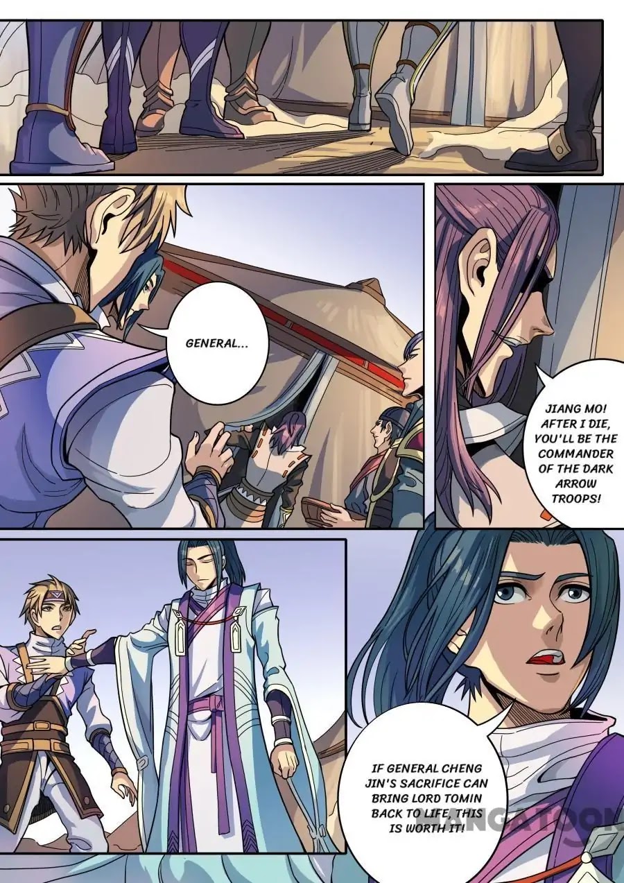 Tang Yin Zai Yi Jie Chapter 334 page 5 - Chapter 334