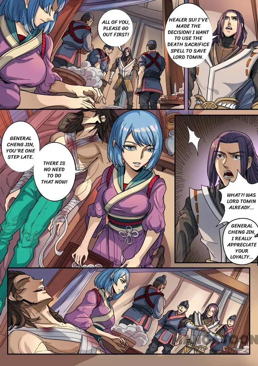 Tang Yin Zai Yi Jie Chapter 334 page 8 - Chapter 334
