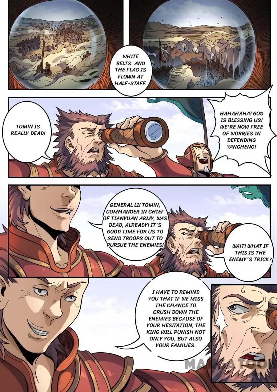 Tang Yin Zai Yi Jie Chapter 335 page 3 - Chapter 335