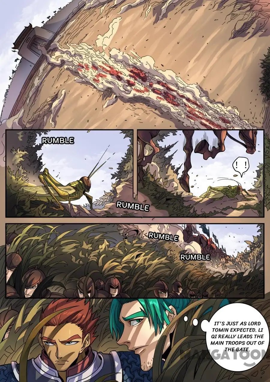 Tang Yin Zai Yi Jie Chapter 335 page 5 - Chapter 335