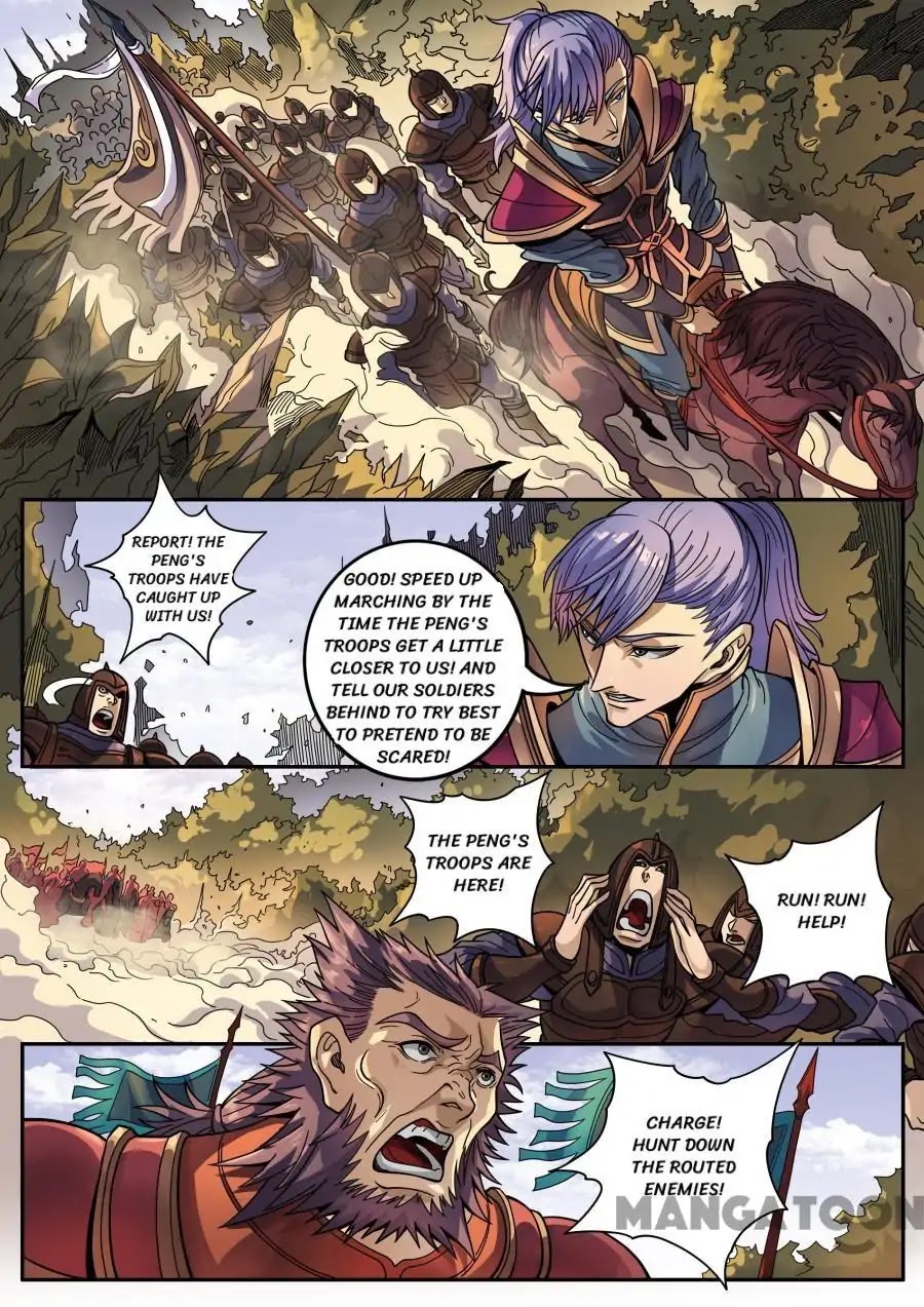 Tang Yin Zai Yi Jie Chapter 335 page 6 - Chapter 335