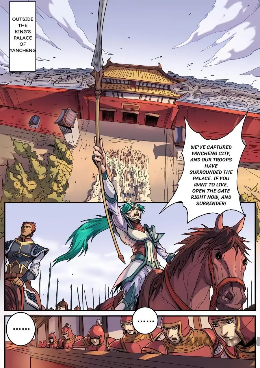 Tang Yin Zai Yi Jie Chapter 336 page 1 - Chapter 336