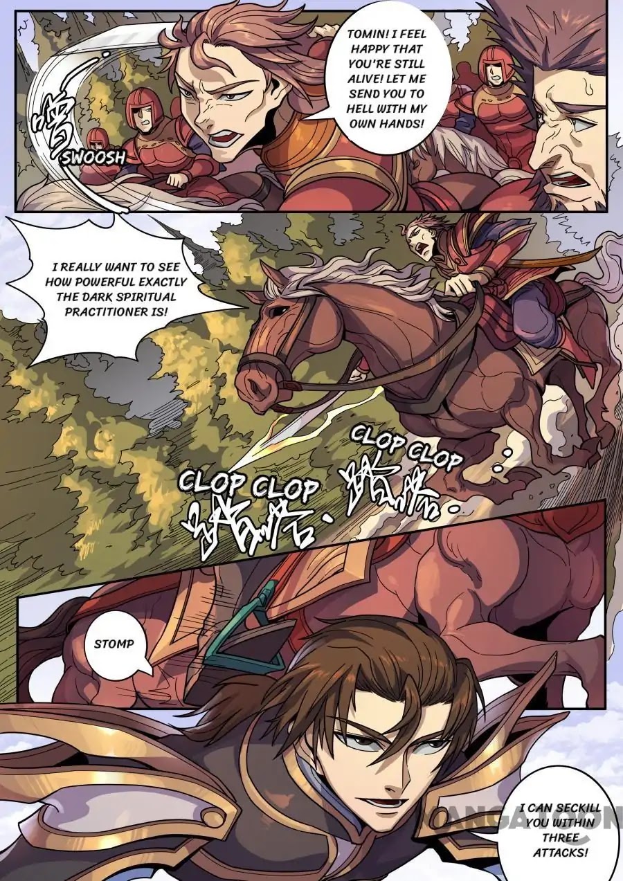 Tang Yin Zai Yi Jie Chapter 336 page 3 - Chapter 336