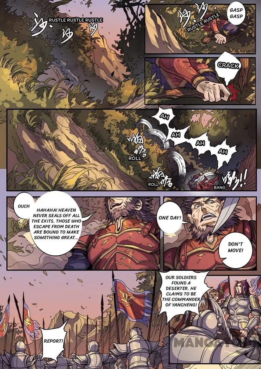 Tang Yin Zai Yi Jie Chapter 337 page 2 - Chapter 337