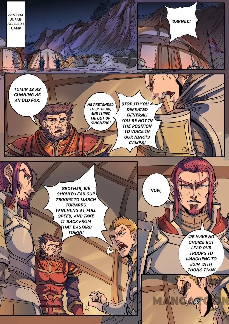Tang Yin Zai Yi Jie Chapter 337 page 3 - Chapter 337