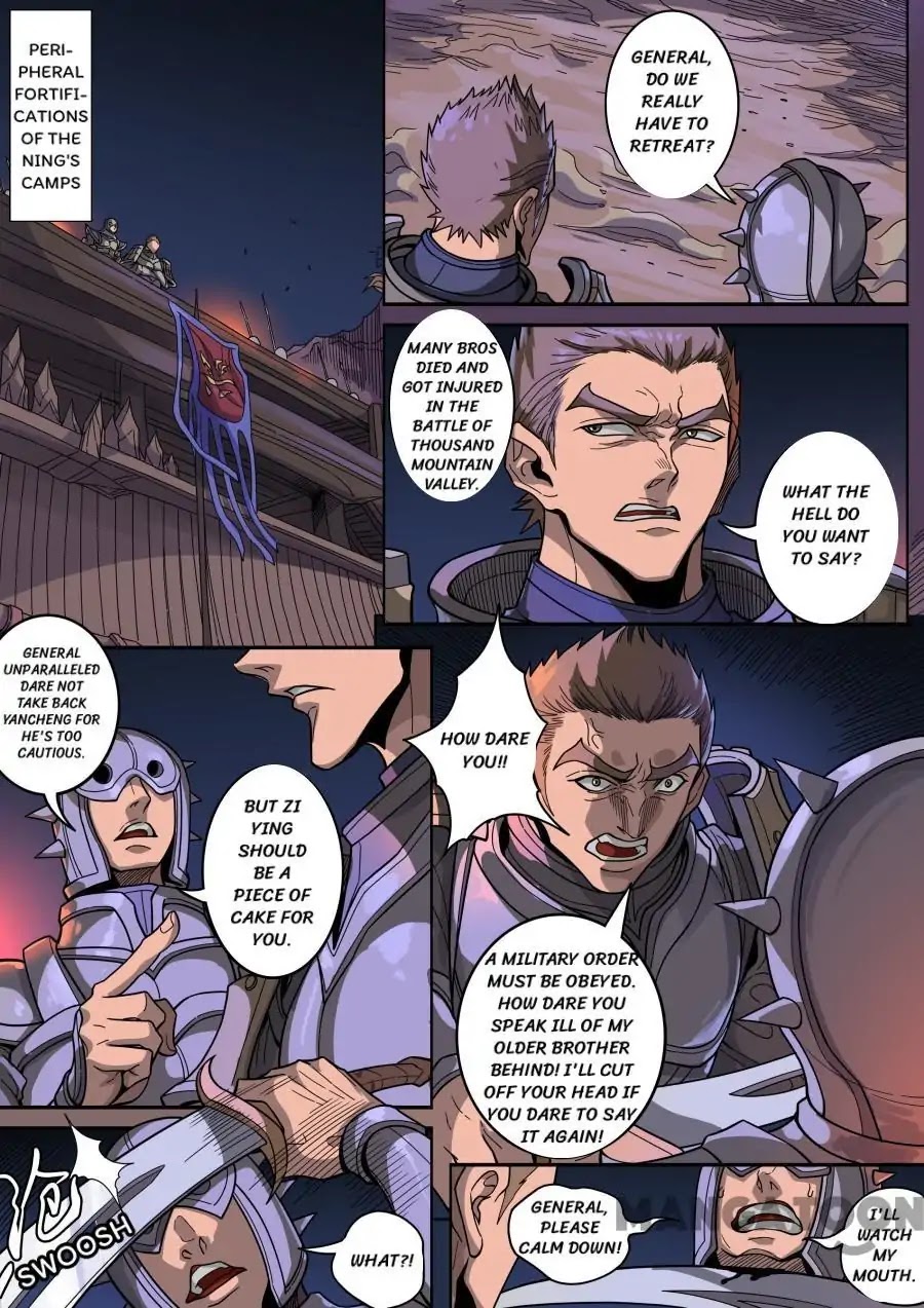 Tang Yin Zai Yi Jie Chapter 337 page 4 - Chapter 337