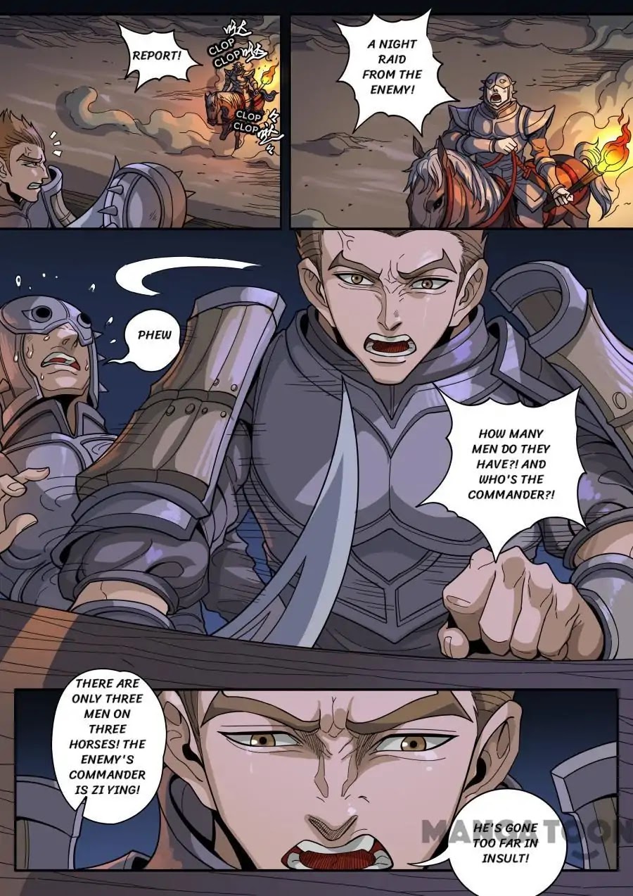 Tang Yin Zai Yi Jie Chapter 337 page 5 - Chapter 337