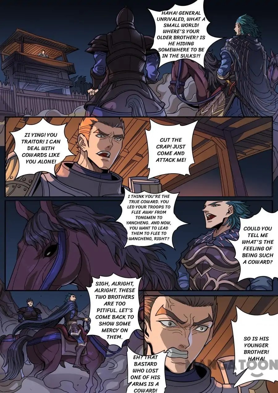 Tang Yin Zai Yi Jie Chapter 337 page 6 - Chapter 337