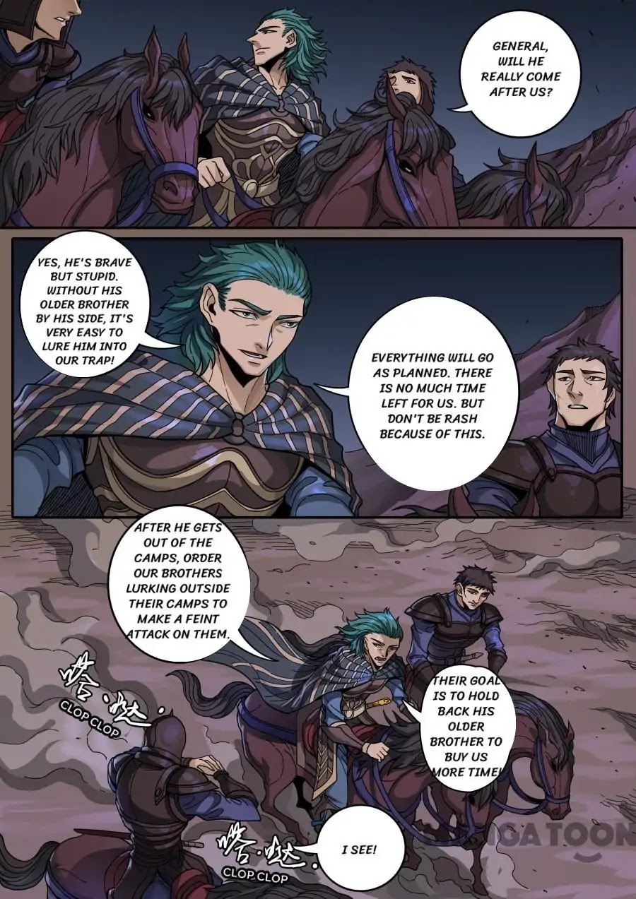 Tang Yin Zai Yi Jie Chapter 337 page 7 - Chapter 337