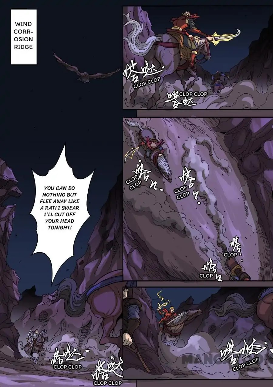 Tang Yin Zai Yi Jie Chapter 338 page 3 - Chapter 338
