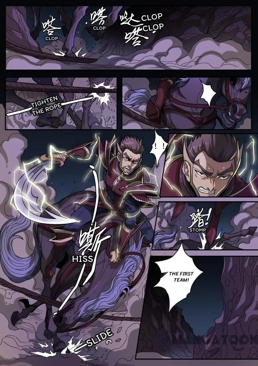 Tang Yin Zai Yi Jie Chapter 338 page 4 - Chapter 338