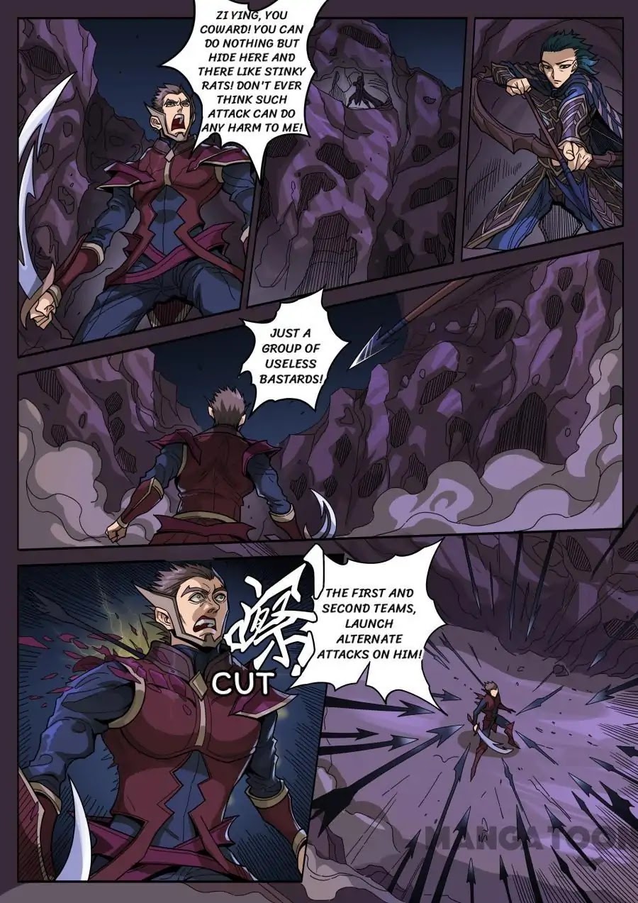 Tang Yin Zai Yi Jie Chapter 338 page 7 - Chapter 338