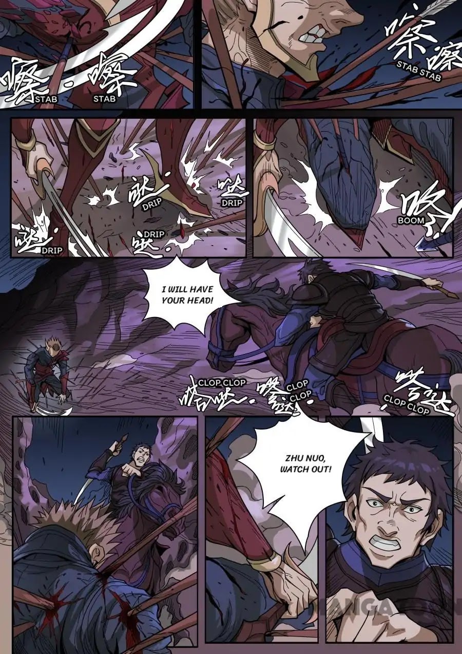 Tang Yin Zai Yi Jie Chapter 338 page 8 - Chapter 338