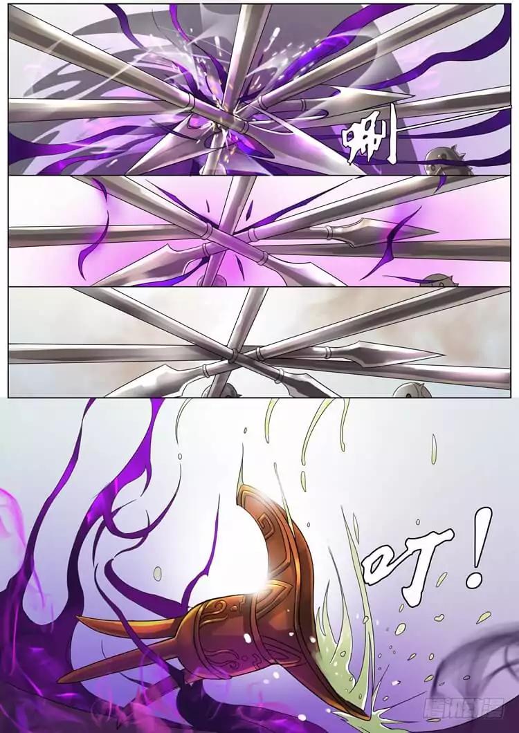Tang Yin Zai Yi Jie Chapter 34 page 8 - Chapter 34