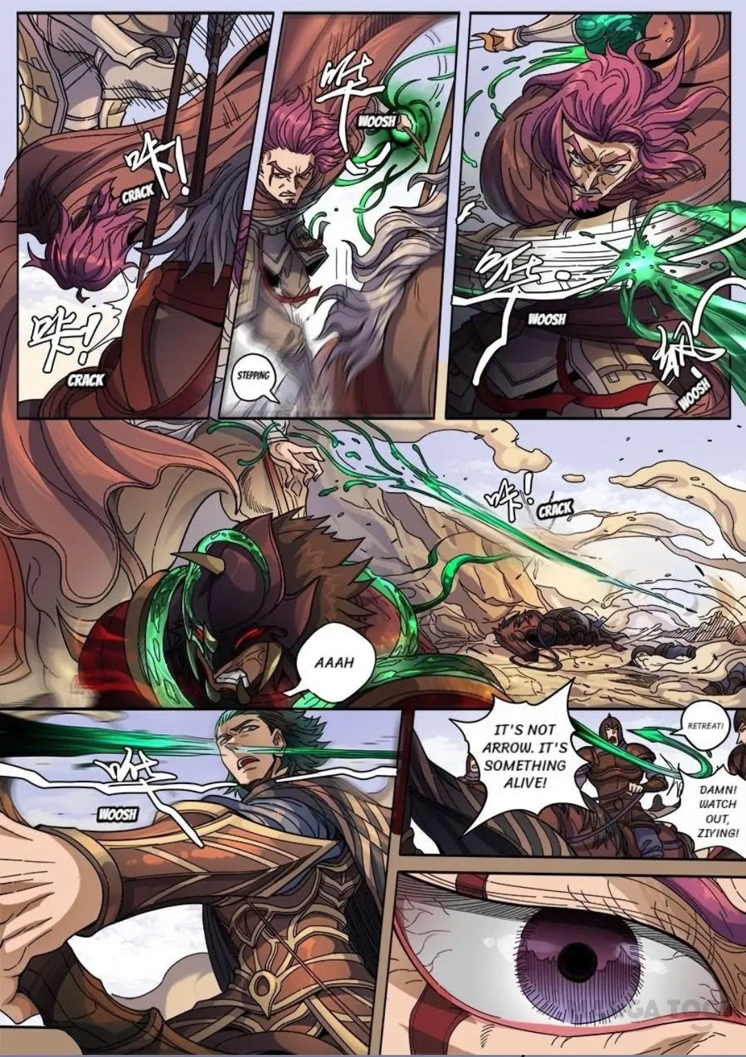 Tang Yin Zai Yi Jie Chapter 342 page 7 - Chapter 342