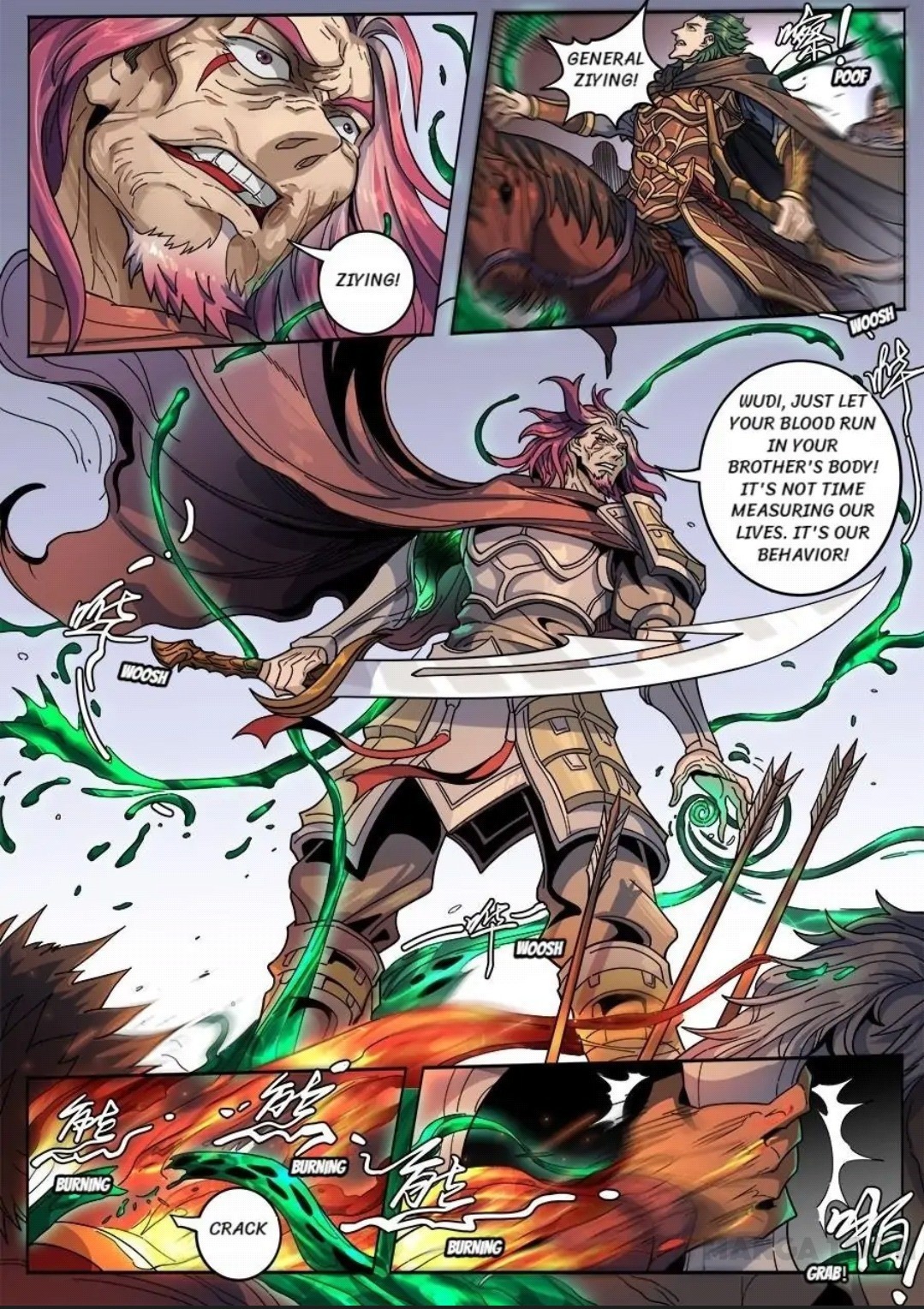 Tang Yin Zai Yi Jie Chapter 342 page 8 - Chapter 342