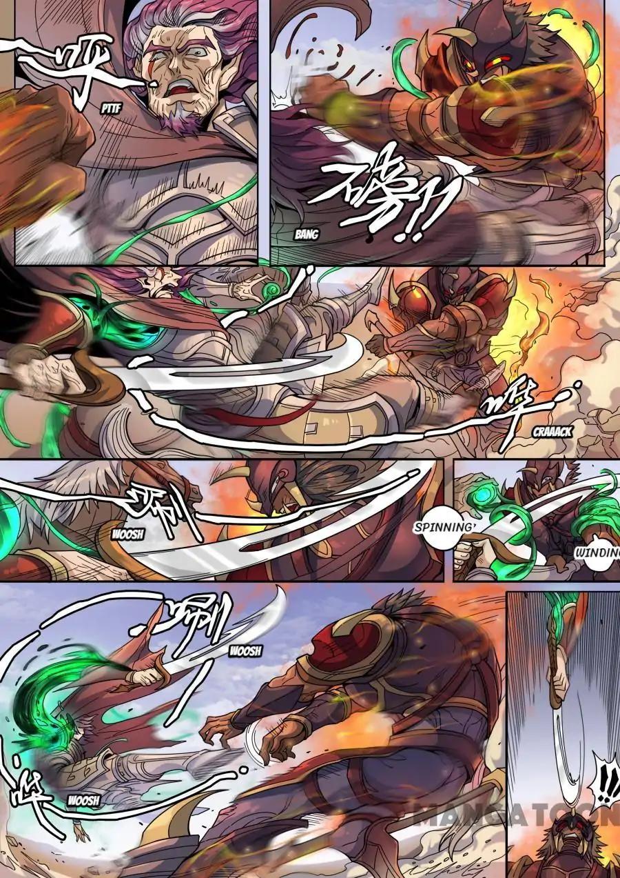 Tang Yin Zai Yi Jie Chapter 343 page 1 - Chapter 343