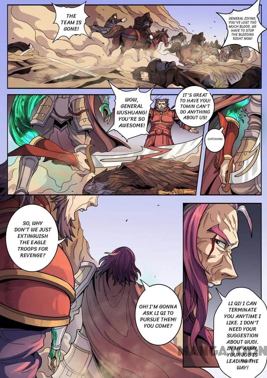 Tang Yin Zai Yi Jie Chapter 343 page 3 - Chapter 343