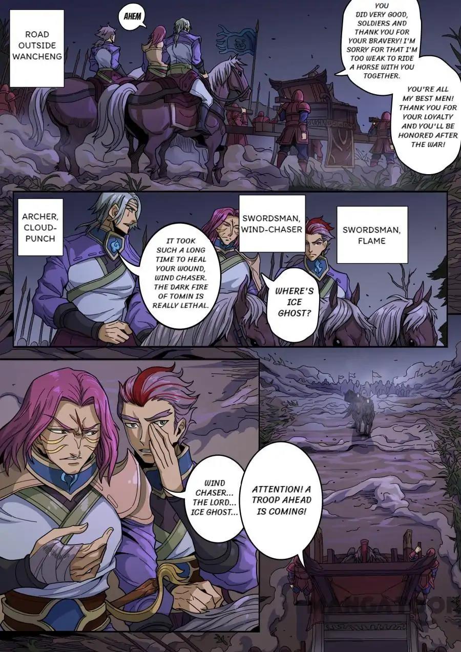 Tang Yin Zai Yi Jie Chapter 343 page 5 - Chapter 343