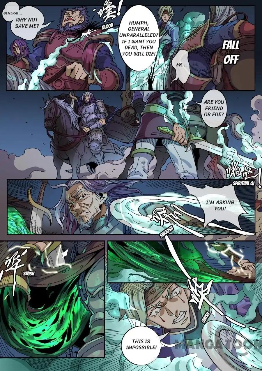 Tang Yin Zai Yi Jie Chapter 344 page 1 - Chapter 344