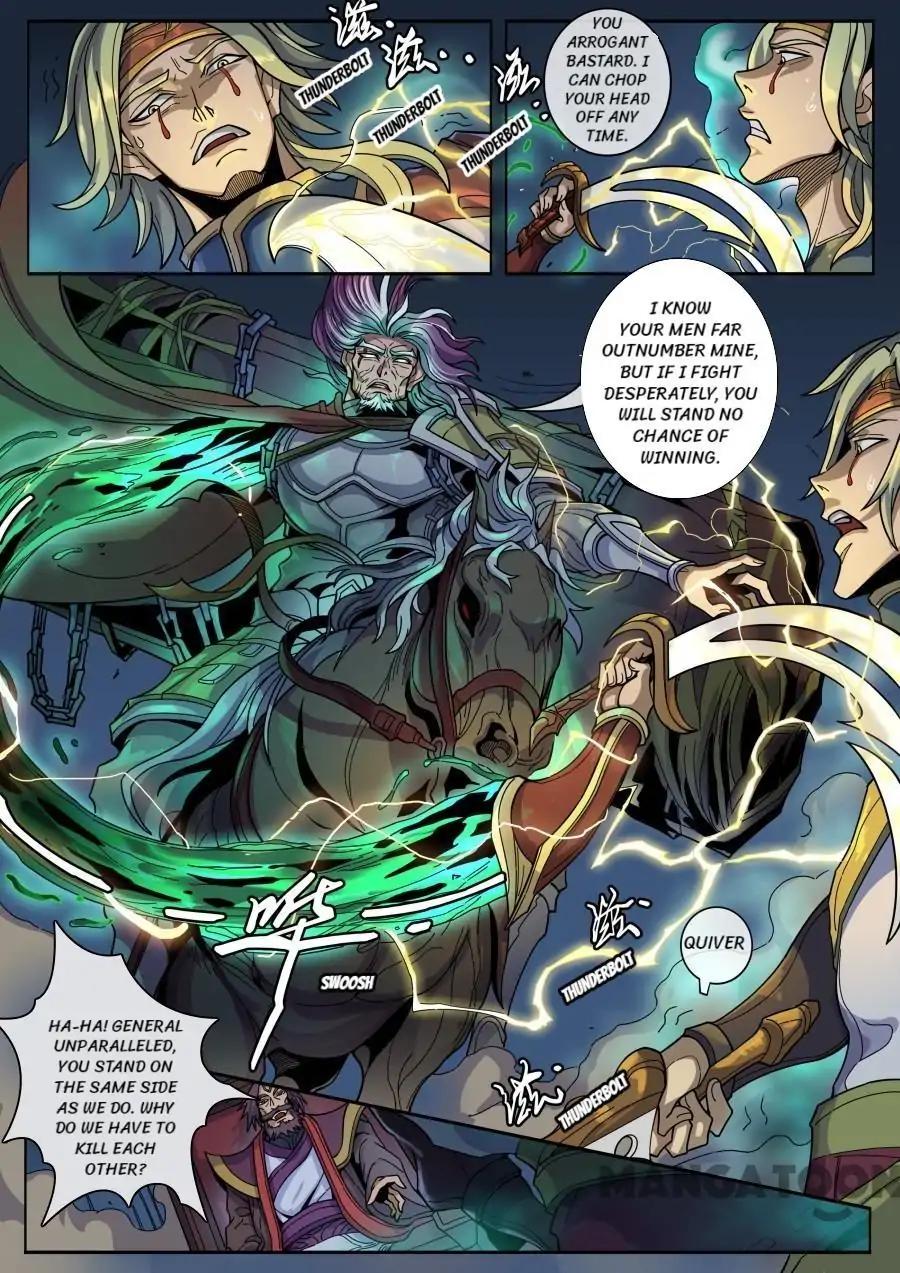 Tang Yin Zai Yi Jie Chapter 344 page 2 - Chapter 344