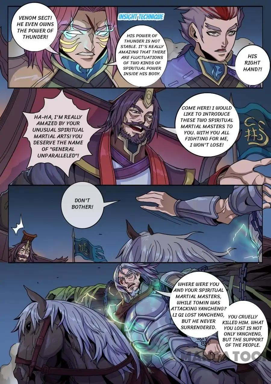 Tang Yin Zai Yi Jie Chapter 344 page 3 - Chapter 344